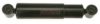 GABRIEL 45078 Shock Absorber